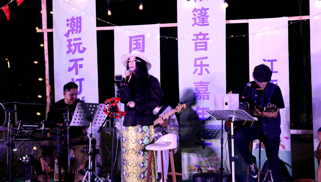 你⑬ 江豚湾帐篷音乐嘉年华火热进行中pg电子试玩入口国庆“岳”过洞庭来看(图2) 你⑬ 江豚湾帐篷音乐嘉年华火热进行中pg电子试玩入口国庆“岳”过洞庭来看(图2)