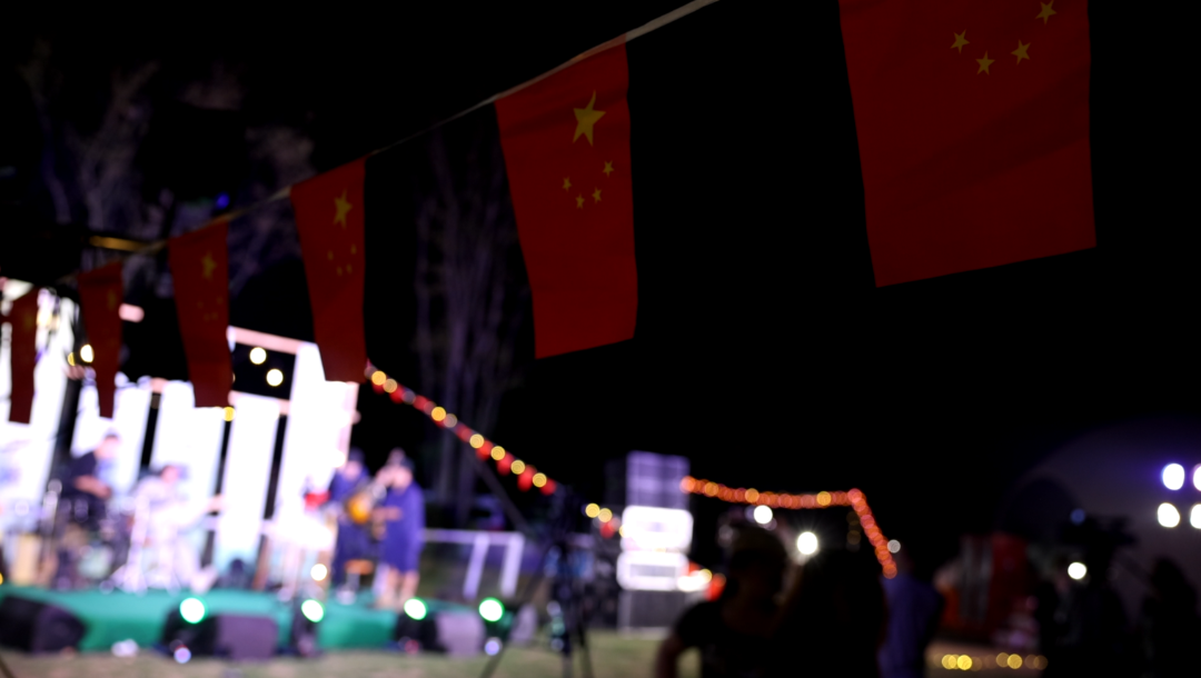 你⑬ 江豚湾帐篷音乐嘉年华火热进行中pg电子试玩入口国庆“岳”过洞庭来看(图4) 你⑬ 江豚湾帐篷音乐嘉年华火热进行中pg电子试玩入口国庆“岳”过洞庭来看(图4)