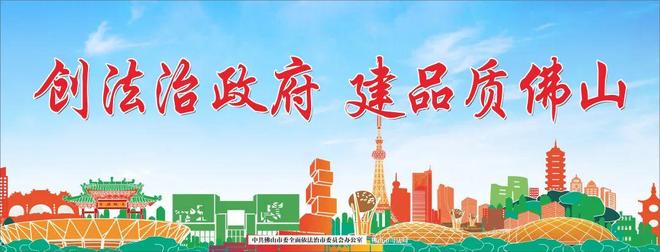 国庆假期高明吃喝玩乐全攻略→pg电子娱乐平台从早玩到晚！