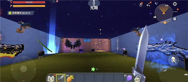 你世界雨林版0530pg电子中国网站迷(图2)