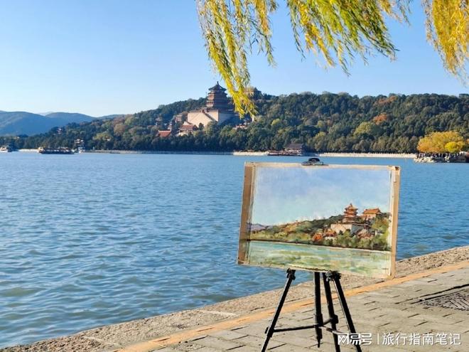 畅玩古都风韵邂逅三位口碑导游的匠心之旅pg模拟器电脑版北京自驾游导游推荐：(图3)